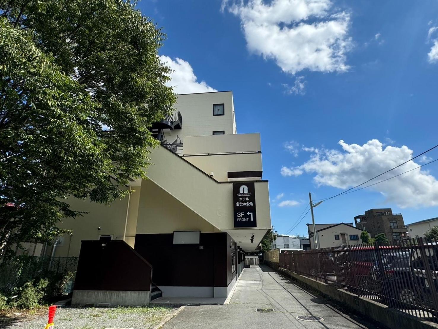 Hotel Fuyokaku - Vacation Stay 13436V Fujiyoshida Exterior photo